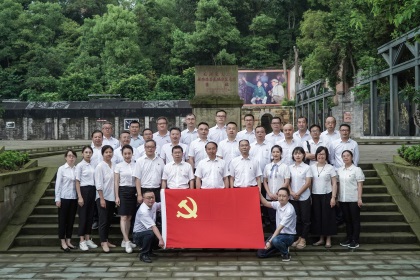 ayx爱游戏体育官方网站公司组织干部员工参观毛泽东主席视察隆昌气矿纪念馆