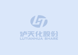 四川ayx爱游戏体育官方网站公司2020年度社会责任报告